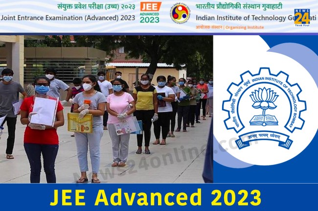 JEE Advanced 2023