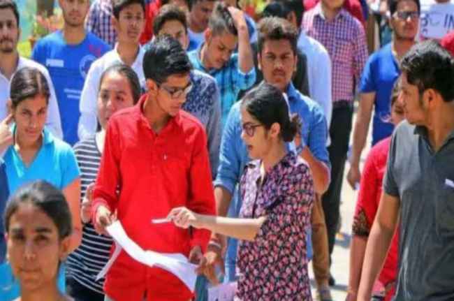 JEE Advanced Result 2023