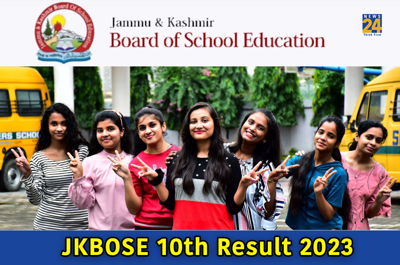 JKBOSE 10th Result 2023