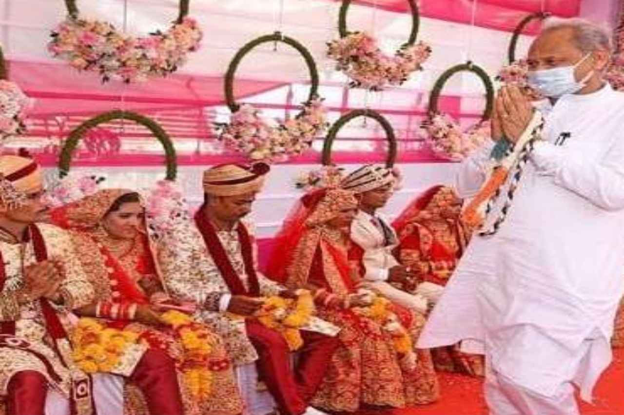 Jaipur, CM Ashok Gehlot