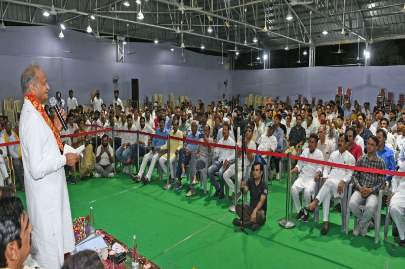 Jaipur, CM Ashok Gehlot Met Yadav Samaj