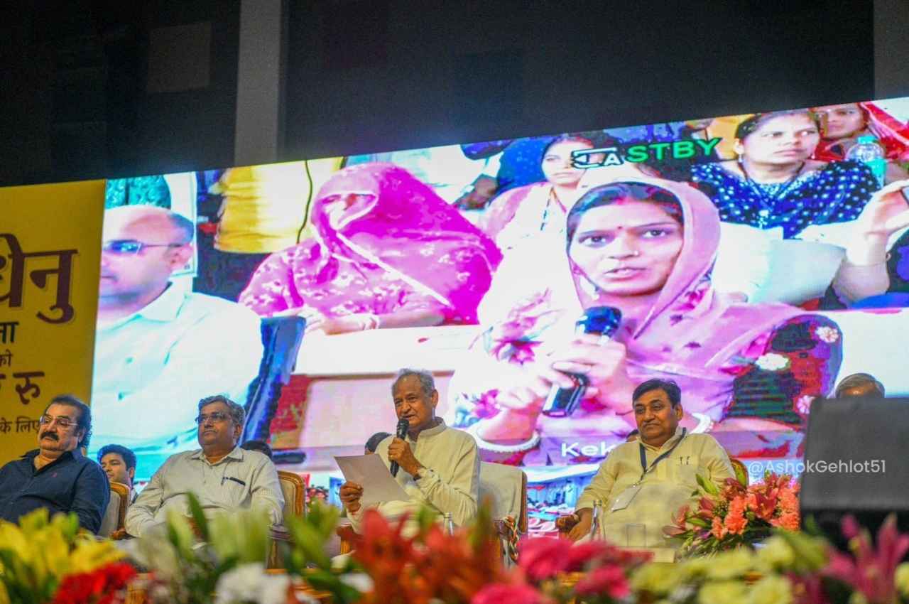 Jaipur, CM Ashok Gehlot Slams PM Modi Jaipur, CM Ashok Gehlot Slams PM Modi