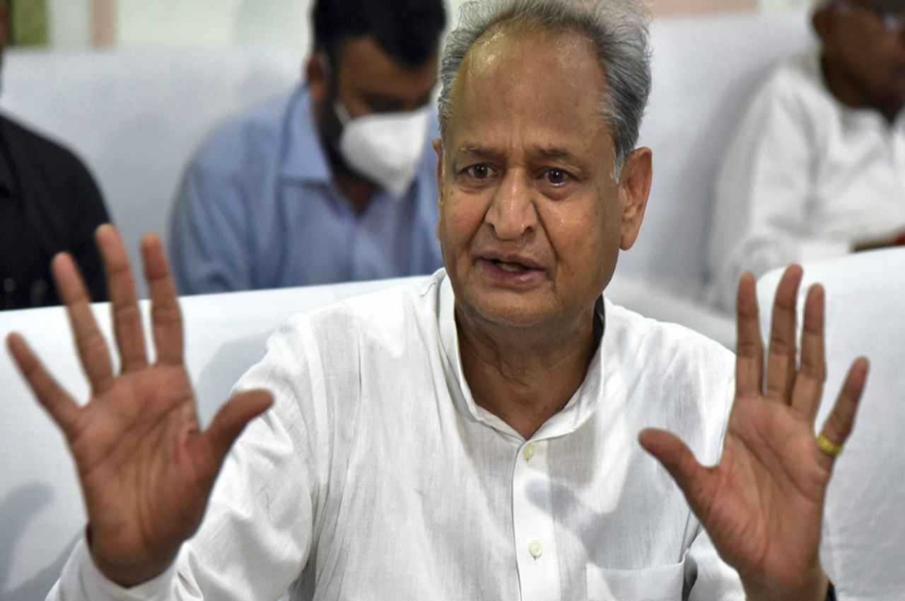 Jaipur: दूदू नहीं बनेगा जिला, सीएम गहलोत ने विधायक-मंत्रियों के साथ चर्चा के बाद लिया फैसला
