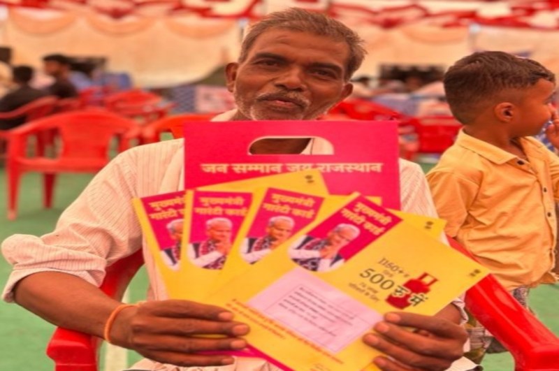 Jaipur, Mahangai Rahat Camp