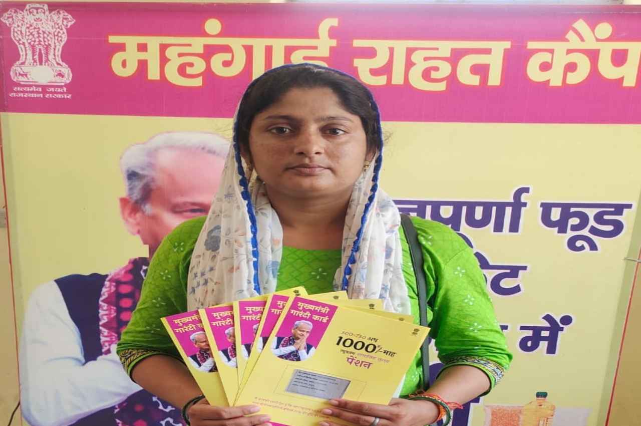 Jaipur: 1.74 करोड़ से ज्यादा परिवारों को मिला लाभ, मुख्यमंत्री कामधेनु पशु बीमा योजना में 1.05 करोड़ रजिस्ट्रेशन