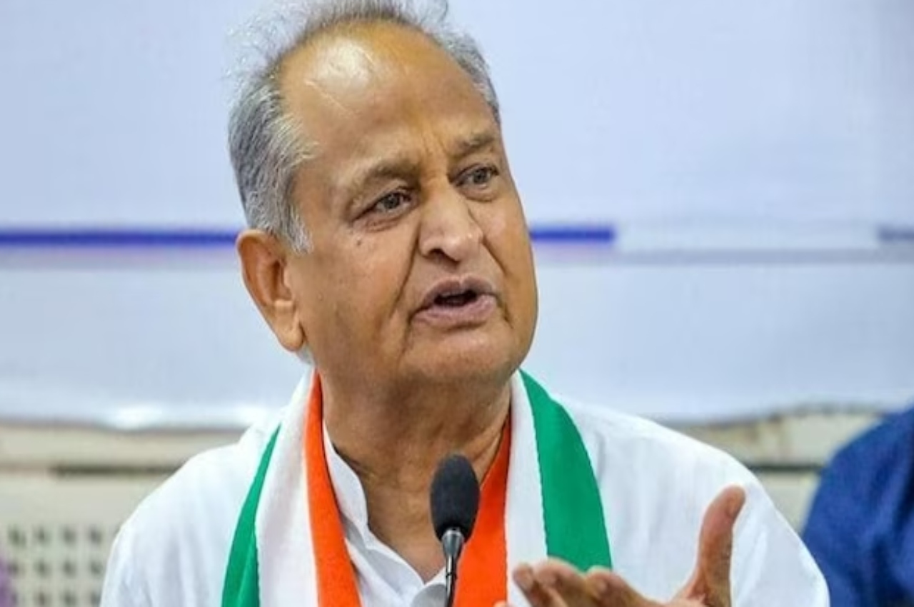 Jaipur News, CM Ashok Gehlot Made Big Announcement