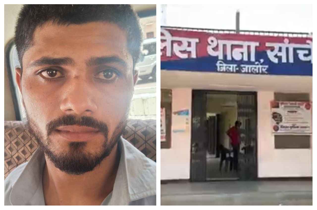 Jalore: हवालात की जाली तोड़ भागा दुष्कर्म का आरोपी, नाकाबंदी कर तलाश में जुटी पुलिस की 7 टीमें