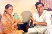 Jaya Bachchan, sanjeev kumar