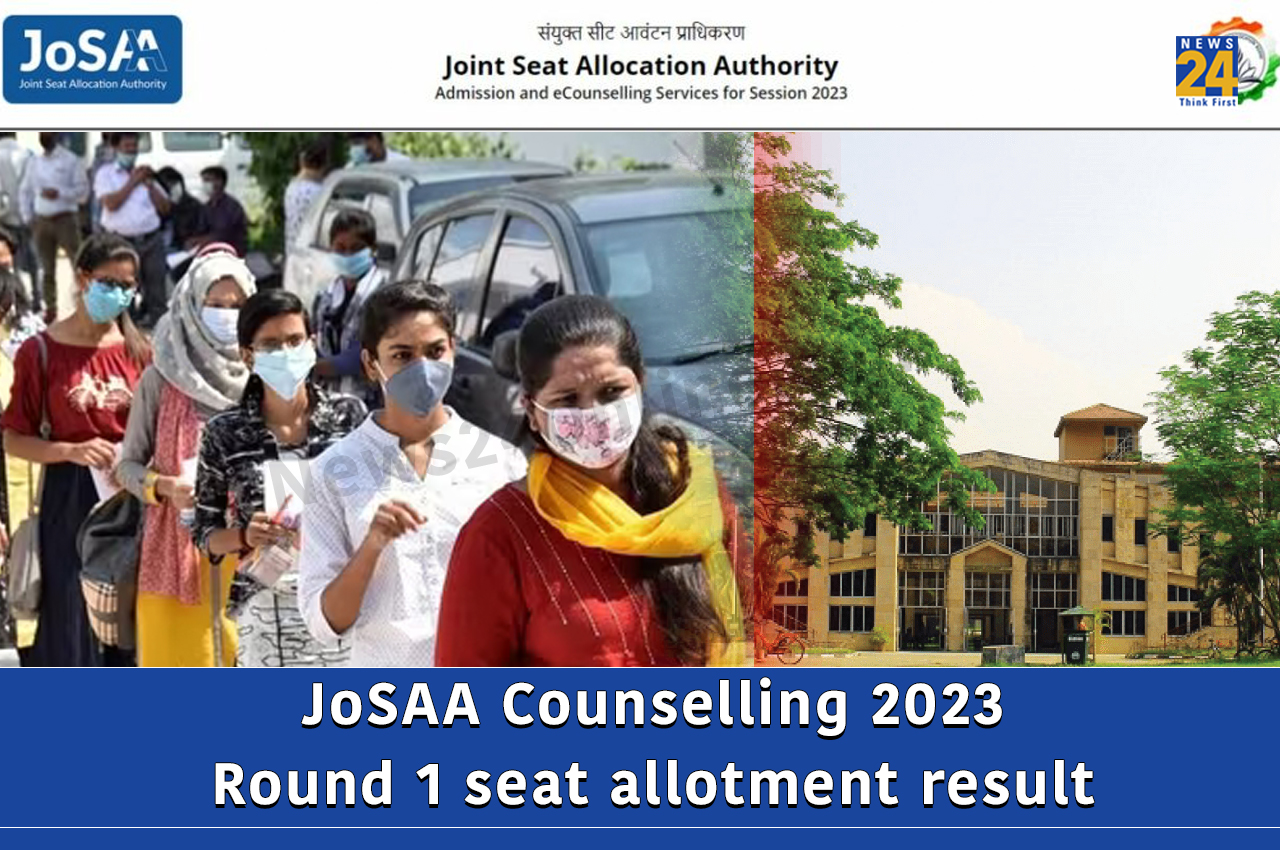 JoSAA Seat Allotment result 2023