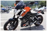 KTM 200 duke price, KTM 200 duke mileage, auto news, bikes under 1 lakhs