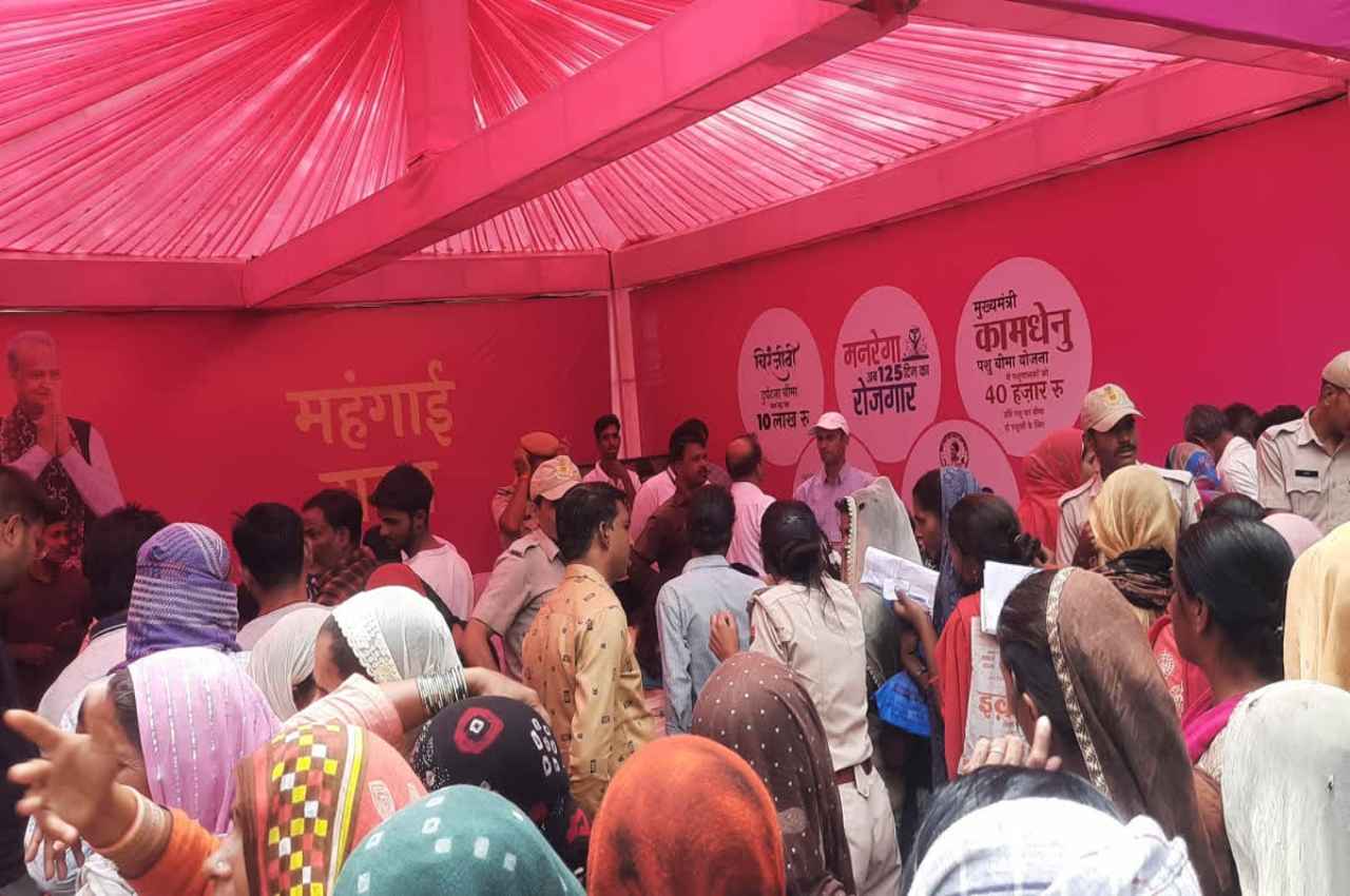 Karauli: महंगाई राहत कैंप में पत्नी दिलवाने की मांग, तहसीलदार ने छात्रावास अधीक्षक को दिया निस्तारण का आदेश