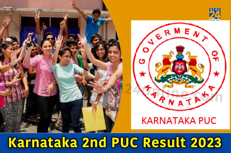 Karnataka 2nd PUC Result 2023