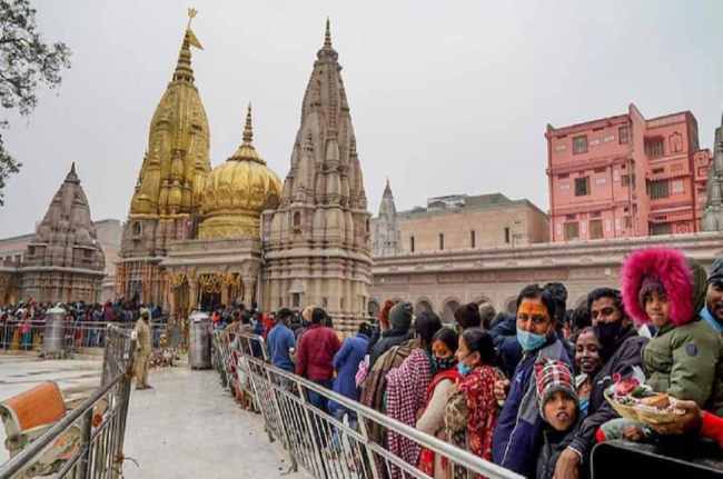 Kashi Vishwanath Temple, darshan of Baba Vishwanath, Sawan 2023, Darshan Rate List, Varanasi News, U Kashi Vishwanath Temple, darshan of Baba Vishwanath, Sawan 2023, Darshan Rate List, Varanasi News, UP News, Dharm Karm