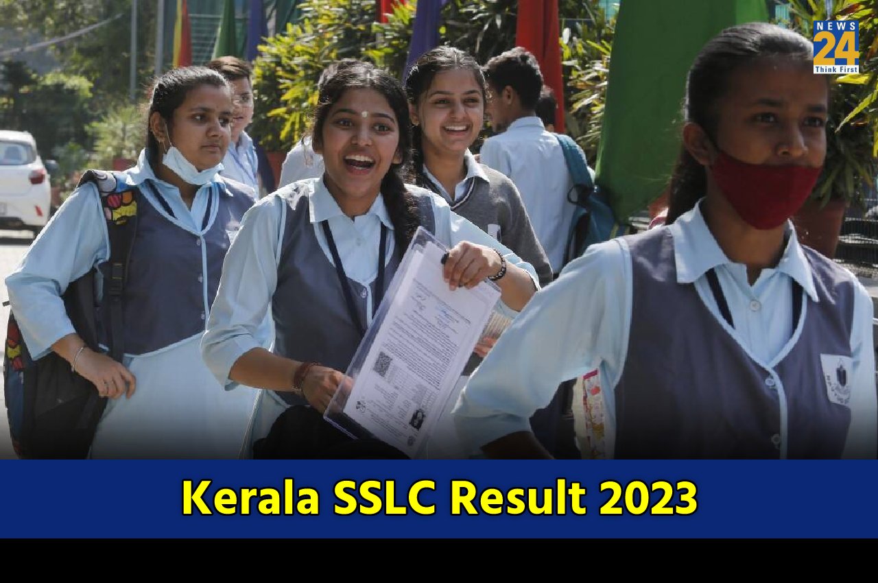 Kerala SSLC 2023 Revaluation result