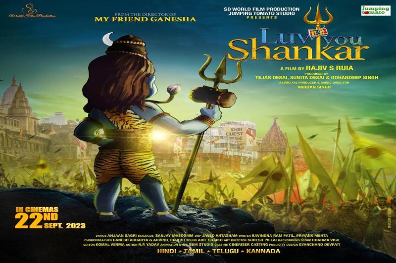 Luv U Shankar