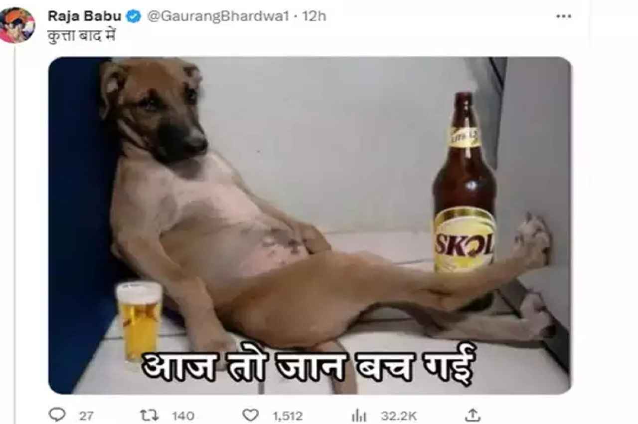 Video: रिहायशी इलाके में घुसे तेंदुए ने कुत्ते पर किया हमला...लेकिन ऐसे बच गई जान, Memes की आई बाढ़