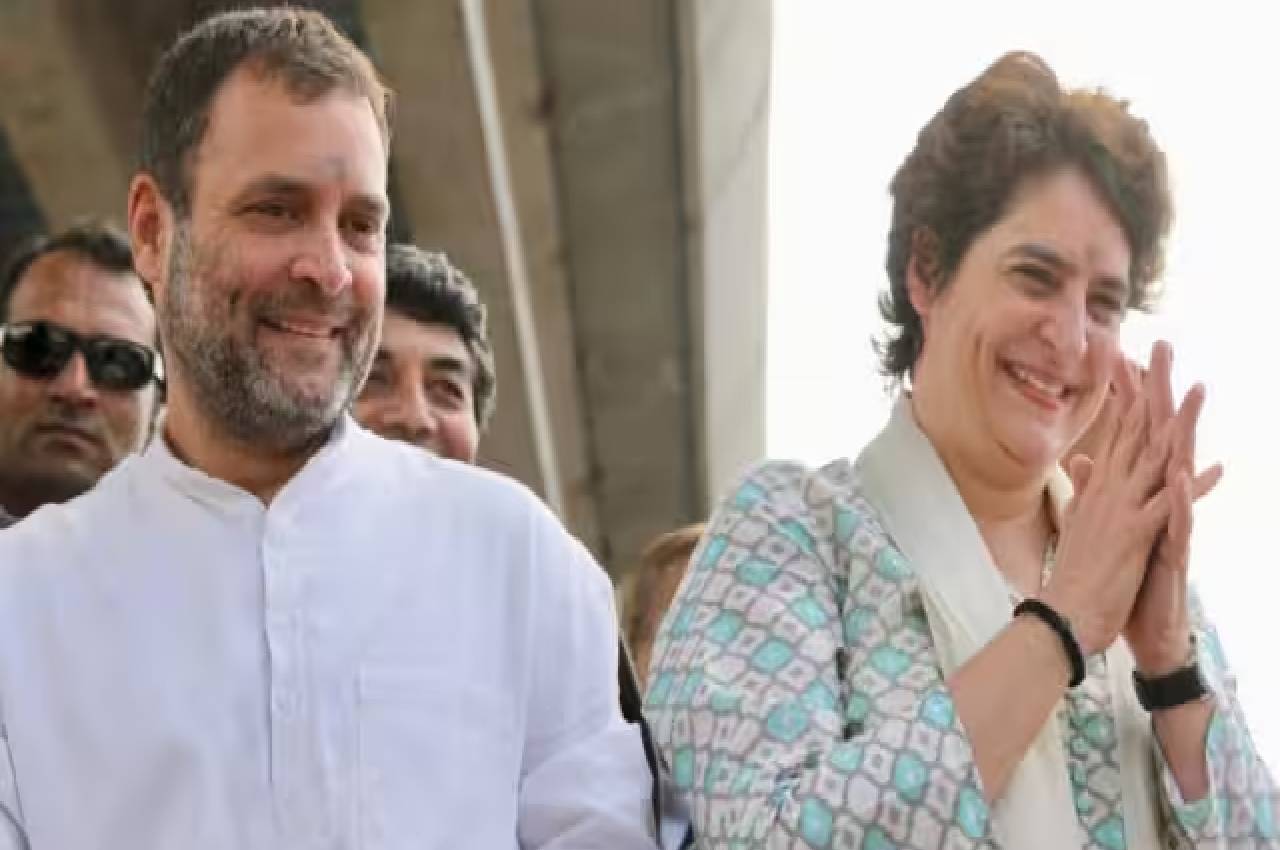 MP Politics Rahul Gandhi Priyanka Gandhi