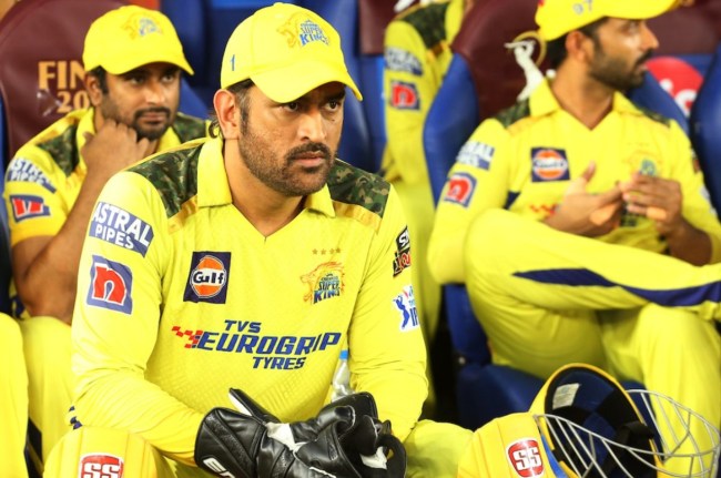 IPL 2024 MS Dhoni CSK New Role Post Chennai Super Kings New Captain Ruturaj Gaikwad