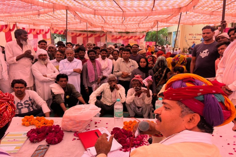 Mahangai Rahat Camp