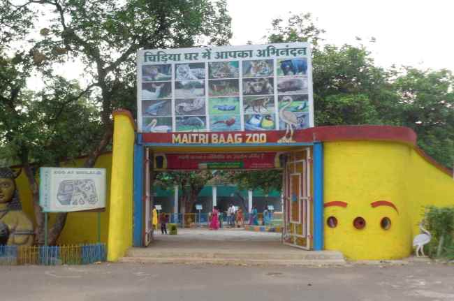 Maitri Bagh Zoo