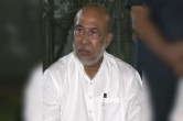 Manipur Violence, CM N Biren Singh, situation chaotic, Violence in Manipur, Amit Shah