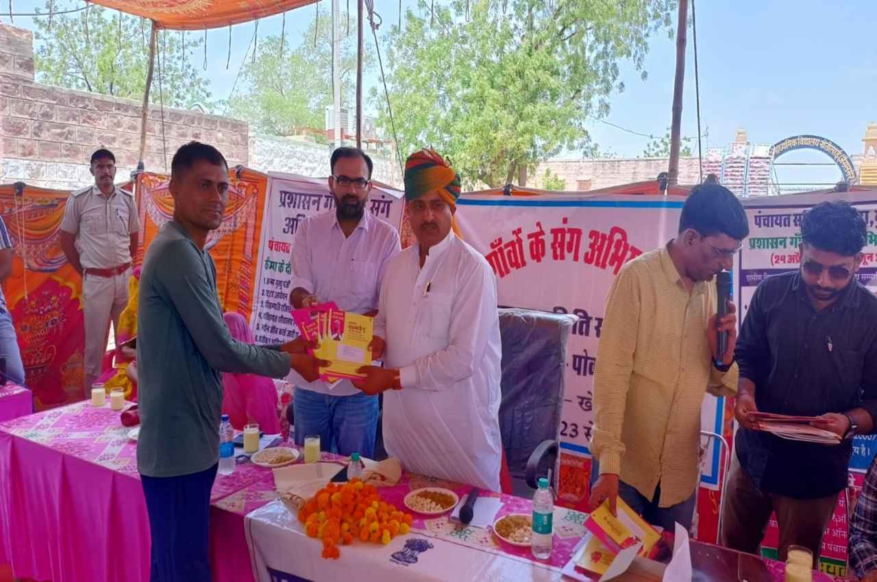 Jaisalmer: अल्पसंख्यक मंत्री ने किया महंगाई राहत कैंपो का निरीक्षण, बोले- 'योजनाएं लोगों को दे रही आर्थिक संबल'