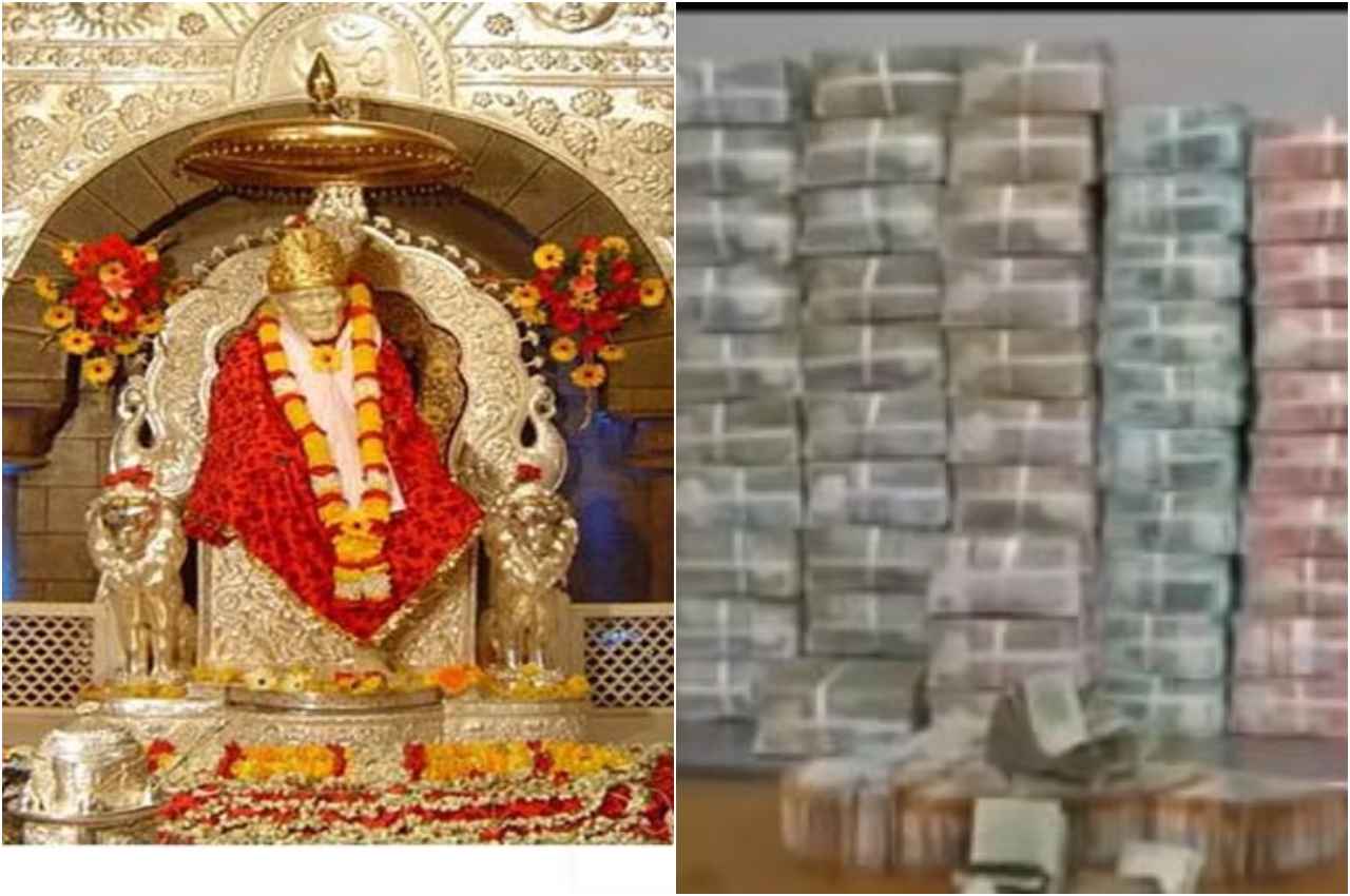 गर्मी की छुट्टियों में शिरडी में दान की बारिश: 21 दिनों में साईं बाबा की झोली में आए 47 करोड़ रुपए