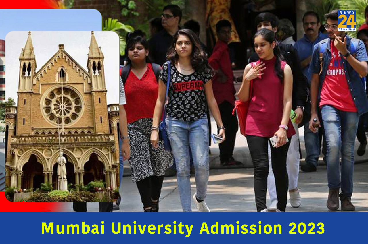 Mumbai University Admission 2023