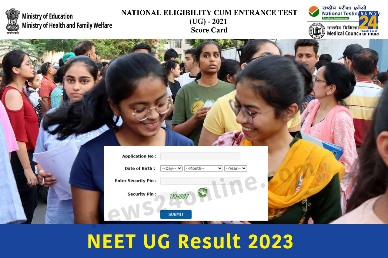 NEET, NEET Result 2023, neet ug result 2023