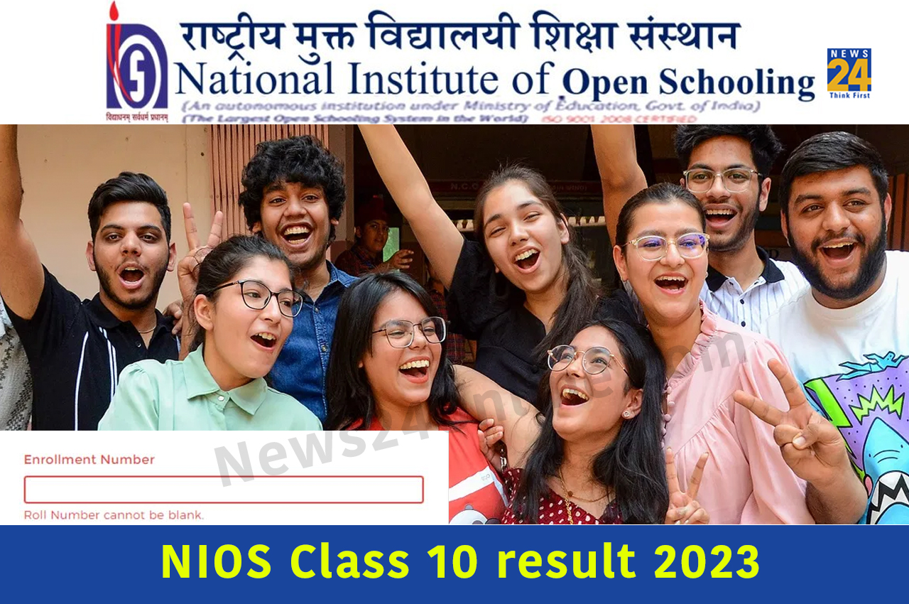 NIOS Class 10 result 2023