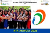 NTA AIAPGET 2023