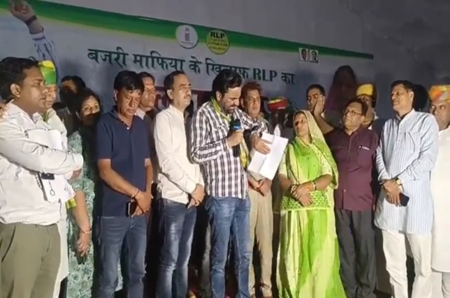 Nagaur News, Hanuman Beniwal Roared Against Gravel Mafia Nagaur News, Hanuman Beniwal Roared Against Gravel Mafia