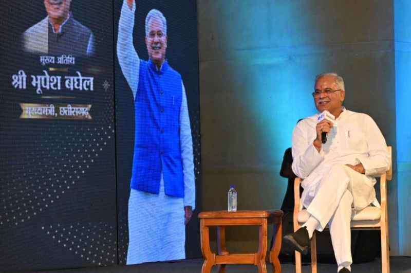 Nava Bihan-Nava Chhattisgarh