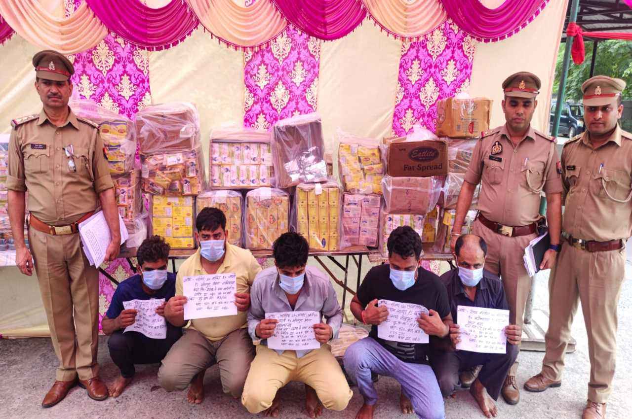 Noida News, Amul, Crime News