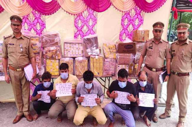 Noida News, Amul, Crime News