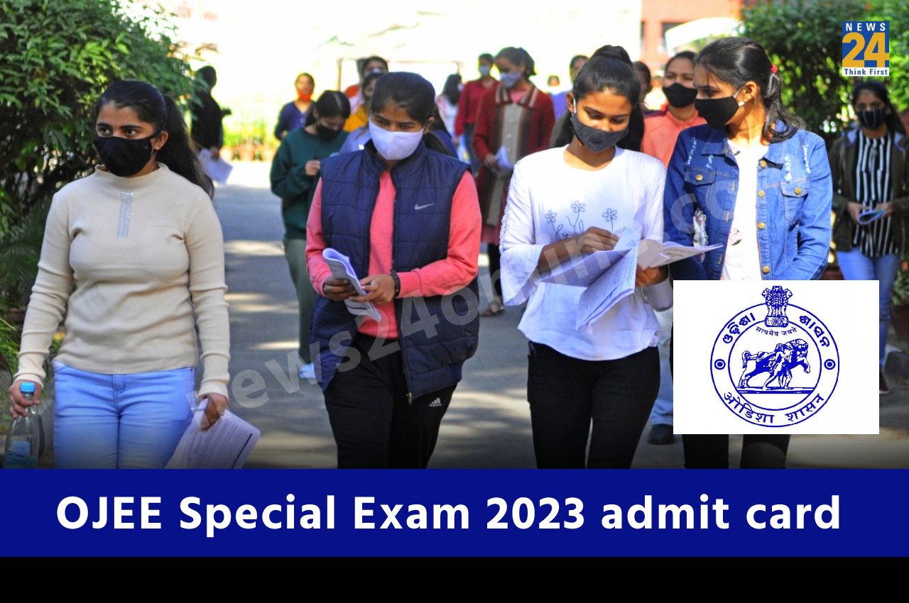 OJEE Special Exam 2023 admit card