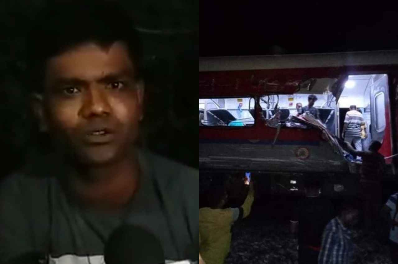 Odisha Train Accident: 'मेरी आंख लग गई, तभी...', ओडिशा में ट्रेन हादसे के चश्मदीदों ने सुनाया आंखों देखा हाल