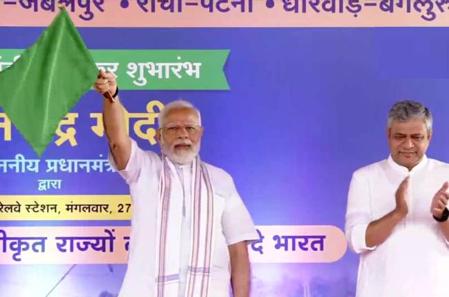 PM Modi MP visit, Madhya Pradesh News, PM Modi, Vande Bharat Express,Vande Bharat train PM Modi MP visit, Madhya Pradesh News, PM Modi, Vande Bharat Express,Vande Bharat train