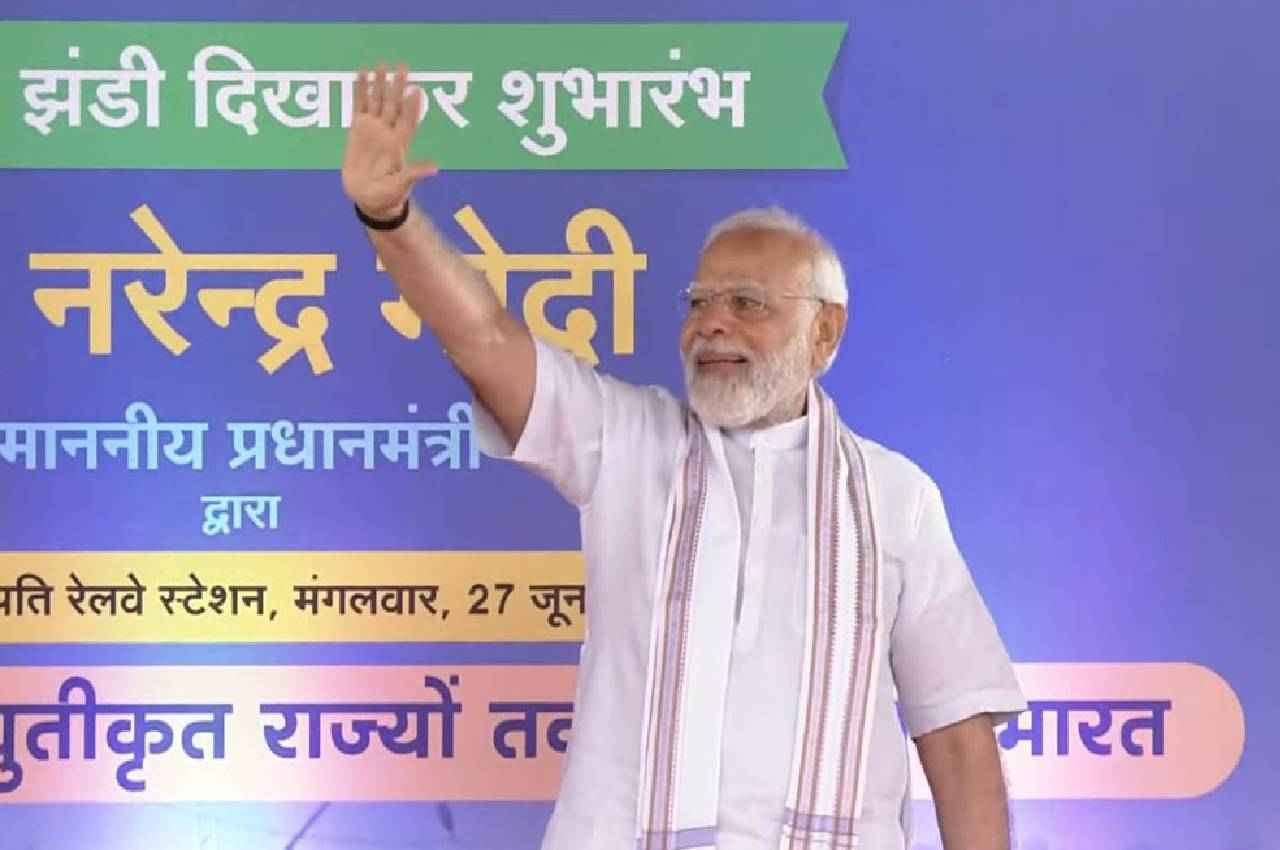 'अगर जनता को अपने बेटे-बेटी, पोते-पोती, परिवार का भला करना है तो...' मुलायम से लेकर लालू परिवार पर बरसे PM मोदी