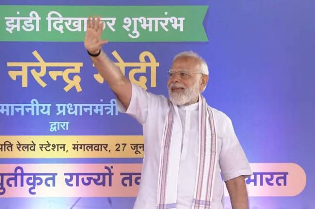 PM Narendra Modi Target Congress PM Narendra Modi Target Congress