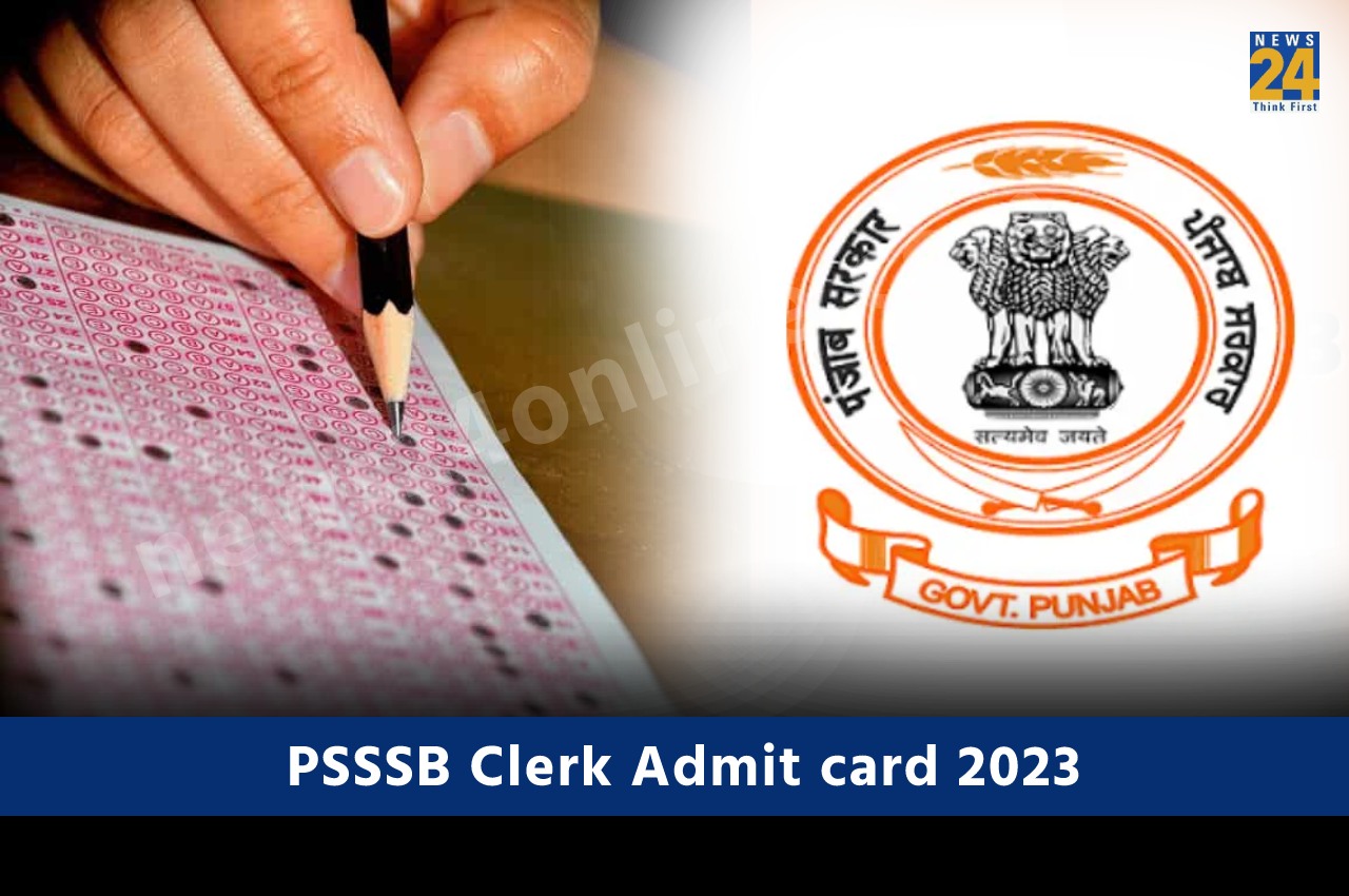 PSSSB Clerk Admit card 2023