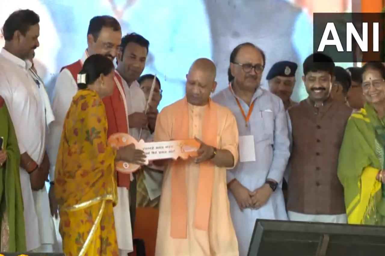 Prayagraj News, CM Yogi, Mafia Land, UP News Prayagraj News, CM Yogi, Mafia Land, UP News