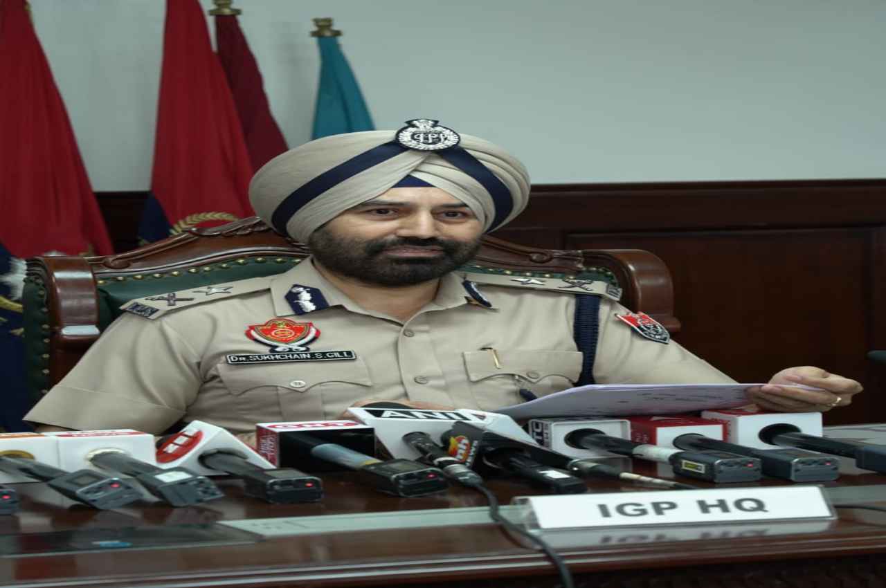 Punjab News Punjab News