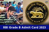 RBI Grade B Admit Card 2023