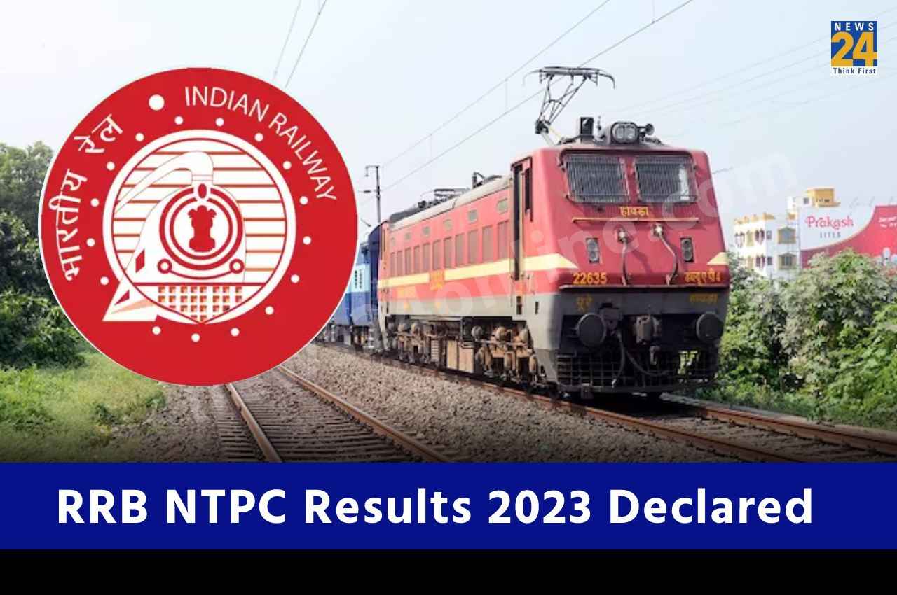 RRB NTPC Results: आरआरबी एनटीपीसी परीक्षा के लेवल 2, 3, 5 और 6 का रिजल्ट जारी, यहां Direct Link से करें चेक