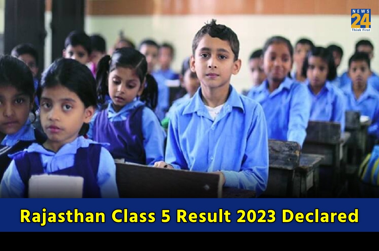 RBSE 5th Result 2023