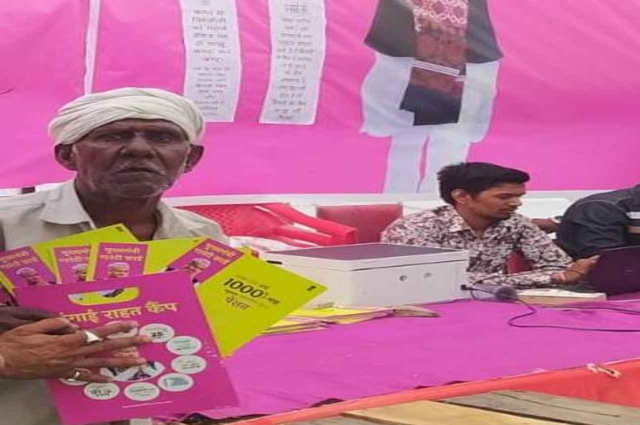 Rajasthan: महंगाई में राहत पाकर स्वाभिमान से जिएंगे वृद्ध दंपति, 5 योजनाओं का लाभ पाकर चिंता मुक्त हुआ जीवन