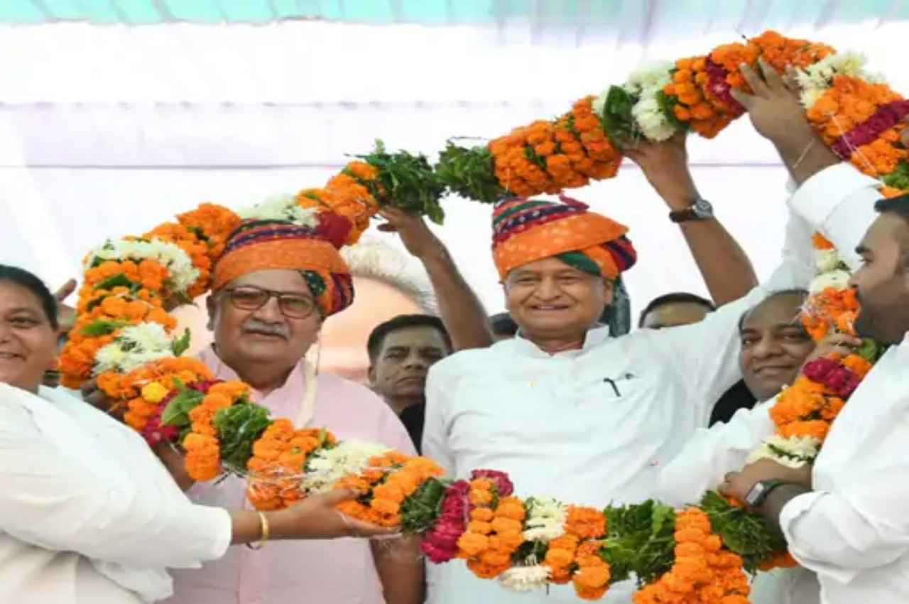 Rajasthan News, CM Ashok Gehlot In Jodhpur Rajasthan News, CM Ashok Gehlot In Jodhpur