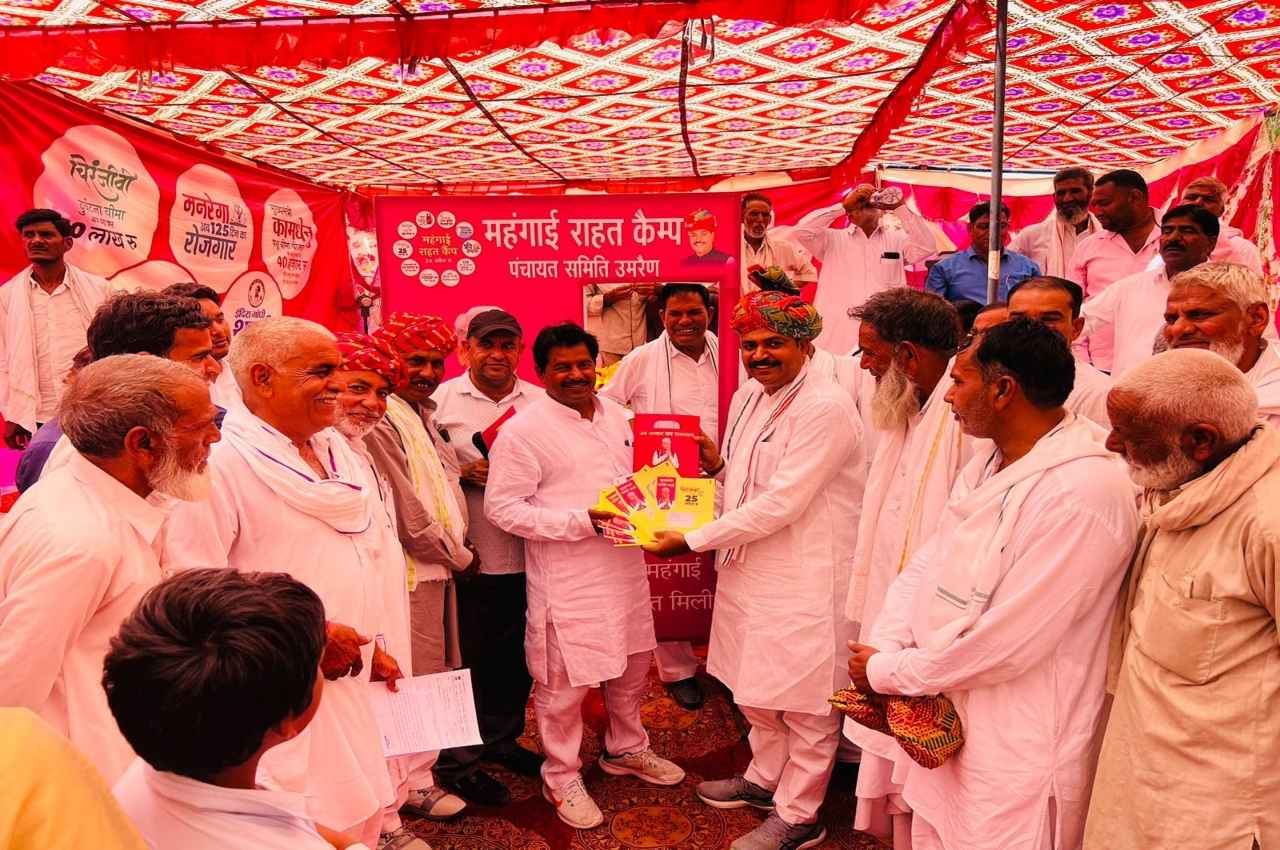 सामाजिक न्याय मंत्री ने अलवर में किया महंगाई राहत कैंपों का निरीक्षण, बोले- 'प्रदेश का विकास राज्य सरकार की प्राथमिकता'