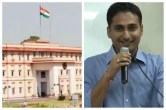 Rajasthan News, government transferred 30 ips and 7 ias